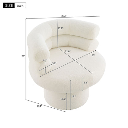 Round Swivel Accent Chair For Living Room