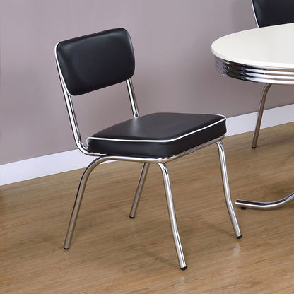Open Back Upholstered Side Chairs (Set of 2)