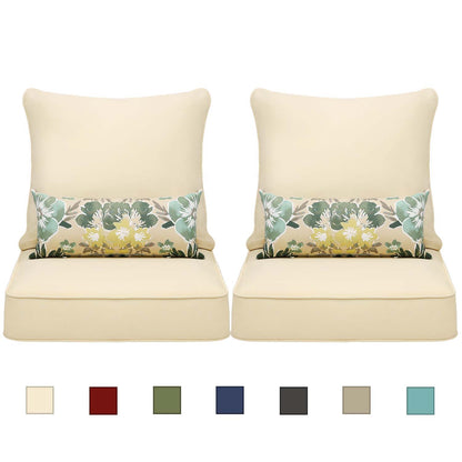 Patio Deep Chair Cushion - Set of 2 - Total 6 pieces (Beige)