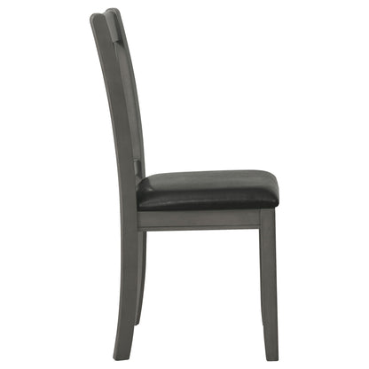 Lattice Back Side Chairs (Set of 2)