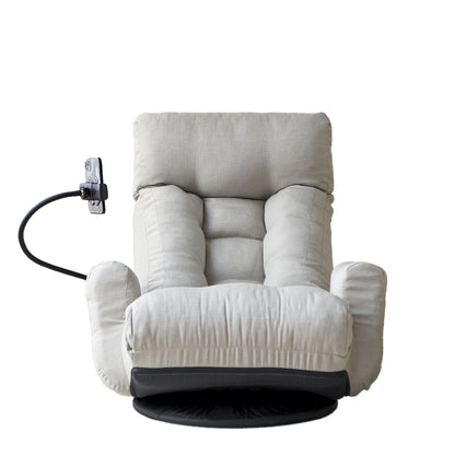 Adjustable Swivel Lounge Chair With 360 Degree Rotating Seat And Headrest Support