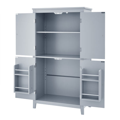 Elegant Bathroom Floor Storage Cabinet With 4 Doors, Adjustable Shelves