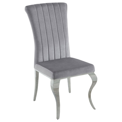 Elegant Upholstered Side Chairs (Set of 4)