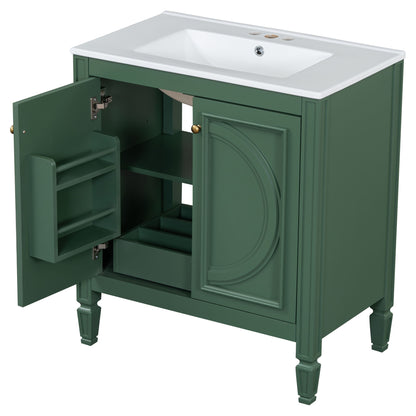 Bathroom Vanity With Sink With 2 Doors And Adjustable Shelf