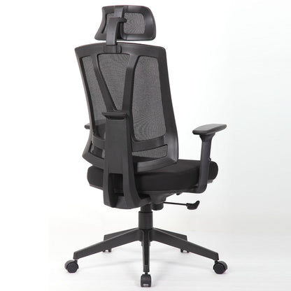 Office Chair With Adjustable Headrest & Back, High Back Swivel Desk Chair - Black
