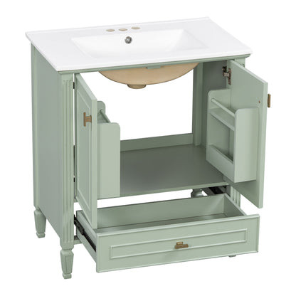Freestanding Vanity With 1 Drawer & 2 Soft Close Doors With Door Mounted Storage