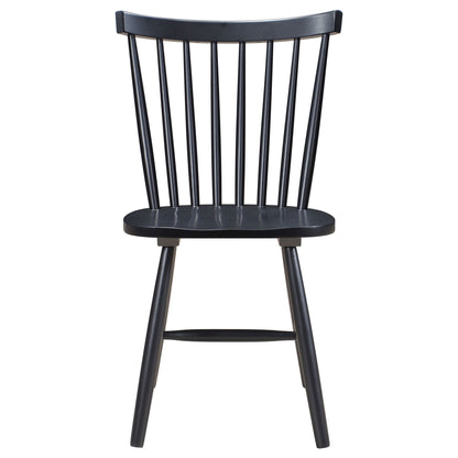 Hayward - Dining Side (Set of 2) - Black