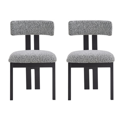 Modern Upholstered Armless Dining Chairs With Metal Legs