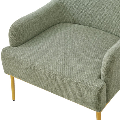 Modern Elegance Accent Chair With Curved Backrest