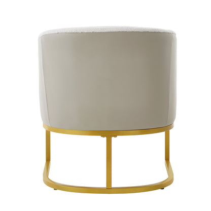 Upholstered Reading Accent Armchair For Living Room