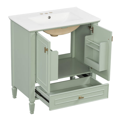 Freestanding Vanity With 1 Drawer & 2 Soft Close Doors With Door Mounted Storage