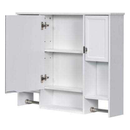 Wall Mounted Bathroom Storage Cabinet With Mirror, Medicine Cabinet With Towel Bar