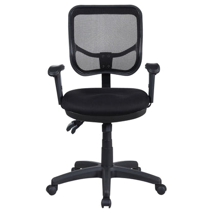 Swivel Office Chair Armrests Ergonomic Design, Adjustable Height And Tilt - Black