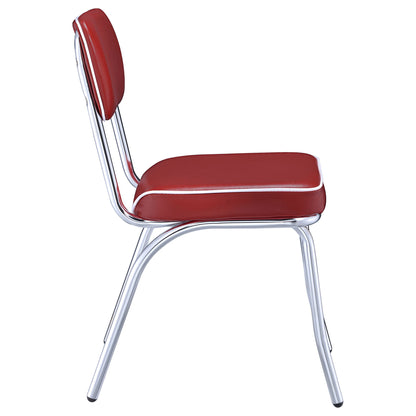 Open Back Upholstered Side Chairs (Set of 2)