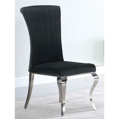 Elegant Upholstered Side Chairs (Set of 4)