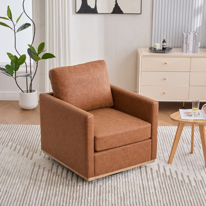 Modern Upholstered Square Swivel Accent Chair With 360 Degree Rotation