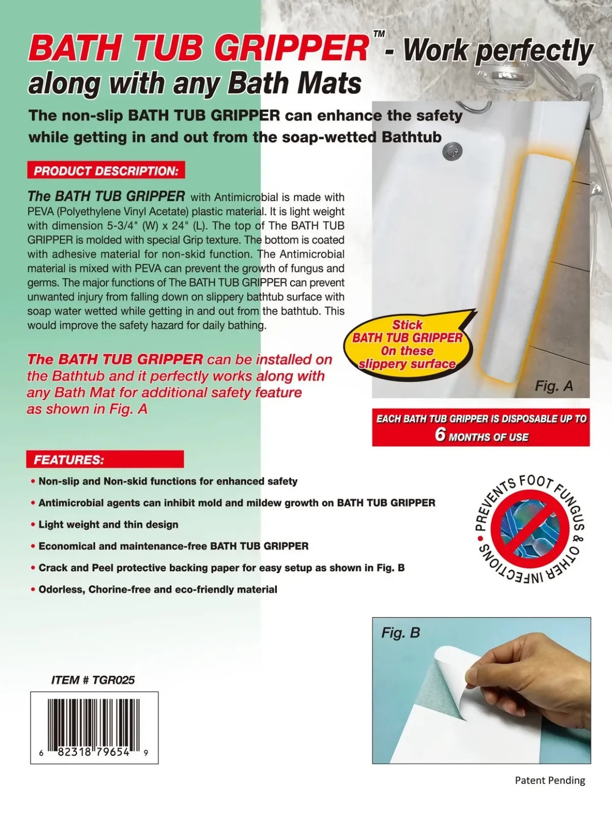 Sani Safe Bath Mat