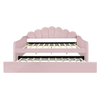 Upholstery Daybed Frame With Shell Shaped Backrest