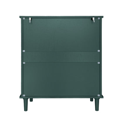 2 Door 2 Drawer Elegant Cabinet