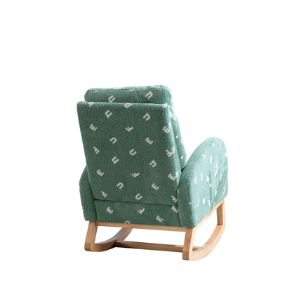 Modern Accent Rocker Armchair With Side Pocket, Upholstered High Back