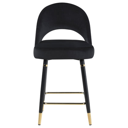 Open Back Counter Height Stools (Set of 2)