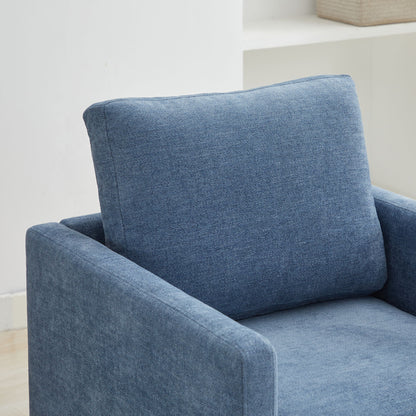 Square Upholstered Swivel Accent Chair