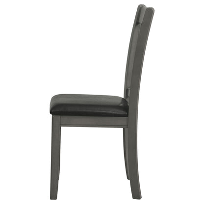 Lattice Back Side Chairs (Set of 2)
