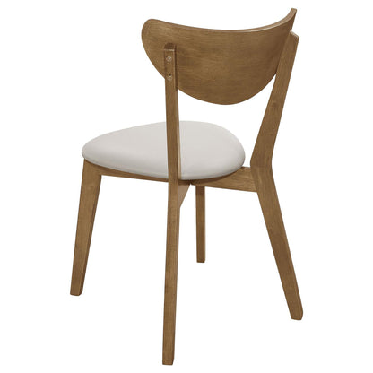 Mid-Century Modern Upholstered Dining Chair (Set of 2)