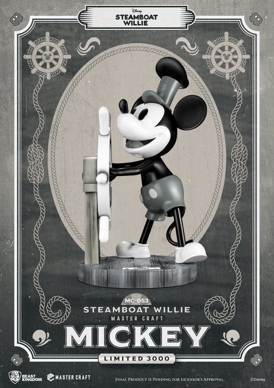 Steamboat Willie Master Craft Mickey (Master Craft)