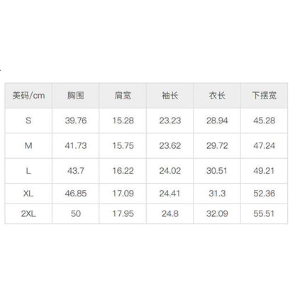 YESFASHION Winter Leopard Print Long-sleeved Cardigan Pants