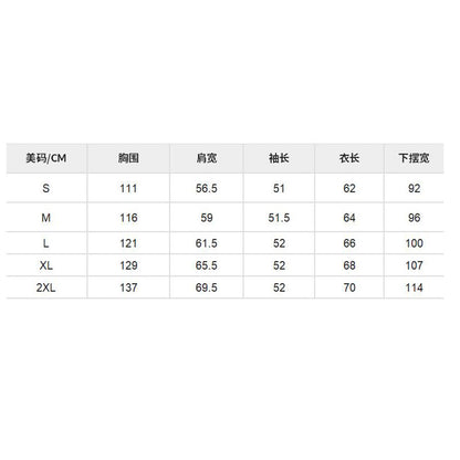 YESFASHION Fleece Lantern Sleeve Sweater Women Pullover Tops