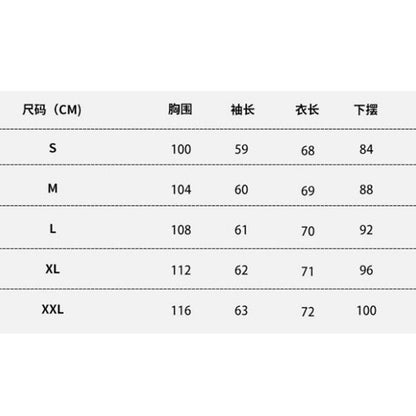 YESFASHION Women Hooded Leopard-print Coats Loose Casual Jacket