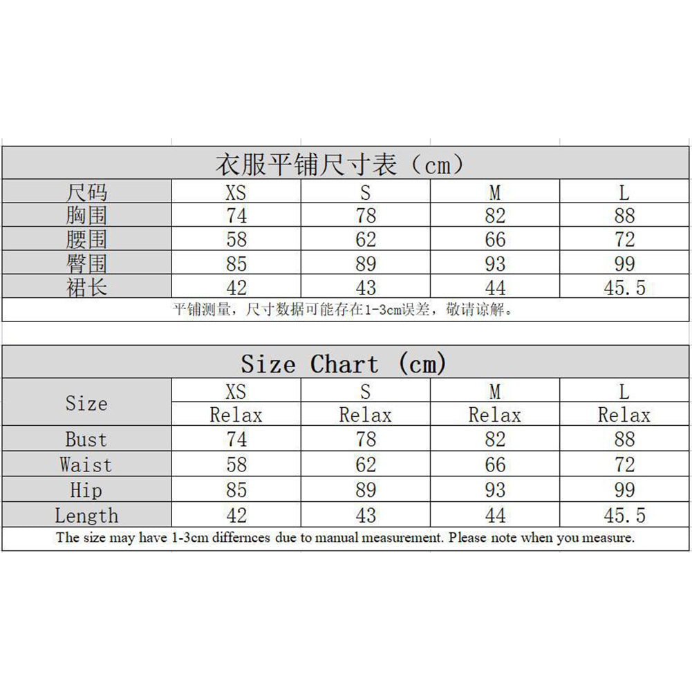 YESFASHION Cross-border Hot Girl Fried Street Sequin Skirt Suit